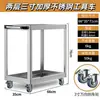 Carro de Herramientas de Tres Niveles Carrito Pequeño Estante de Herramientas de Acero Inoxidable para Taller de Reparación de Automóviles Gabinete de Herramientas Móvil Estante de Almacenamiento para Mantenimiento