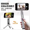 Soporte magnético triangular creativo para teléfono de viaje, compatible con MagSafe, clip portátil, soporte de teléfono giratorio y plegable