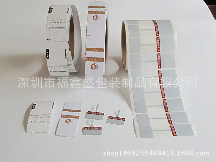珠宝价格标签