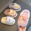 Pantuflas de Algodón de Invierno para Niños y Niñas, Cálidas, Antideslizantes, Forradas de Felpa, Combinación Padre-Hijo, de Espalda Cerrada, para Niños Pequeños y Bebés, Pantuflas de Felpa de Algodón