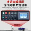 Máquina de envasado de almohadas para panqueques de fideos con pantalla táctil multilingüe, máquina de envasado de almohadas multifuncional totalmente automática de tres servomotores