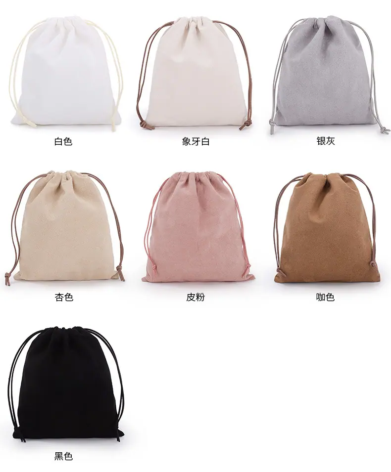 商品颜色.jpg