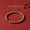Pulsera de Madera de Melocotón Viejo Badu Flor de Loto Cinabrio Pulsera de Madera Artística para Hombres y Mujeres Estilo Étnico Retro Este Año Spot Venta al por Mayor