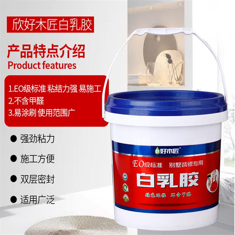 微信截图_20220610134019_副本.png