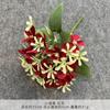 Buquê de Begônia Artificial, Pequeno Ramo de Flores Transfronteiriço, Flores Artificiais para Decoração de Casa Estilo Europeu, Arranjo Floral para Mesa de Cenário de Salão de Casamento
