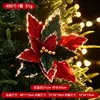 Decoraciones navideñas transfronterizas, ramas de flores rojas artificiales, adornos para árbol de Navidad, flores de terciopelo, decoraciones para ambiente de fiesta