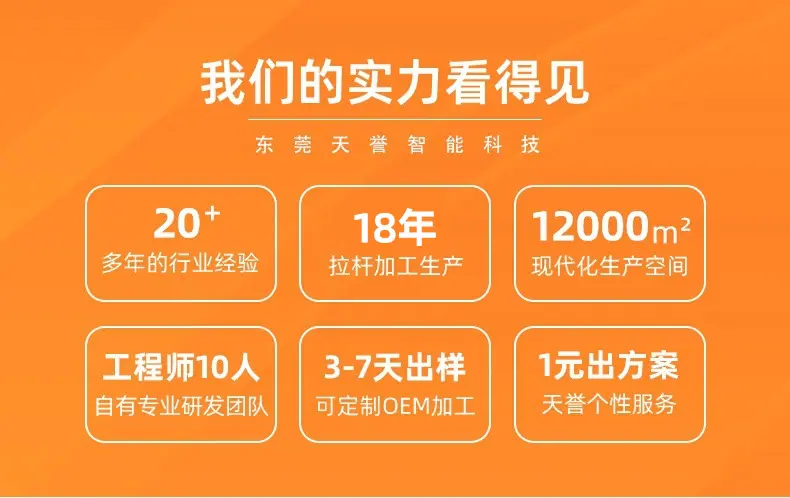 微信图片_20241012155333