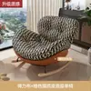 Sillón Mecedor Estilo Nórdico Sala de Estar Balcón Silla de Ocio Hogar Dormitorio Sofá Individual Perezoso Silla para Siesta Silla de Abrazos