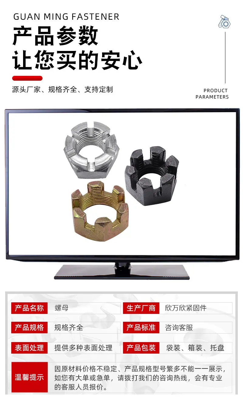 详情_04.jpg