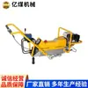 Llave Hidráulica YJB-160 Parámetros Estructurales Precio Spot Llave Hidráulica YJB-160