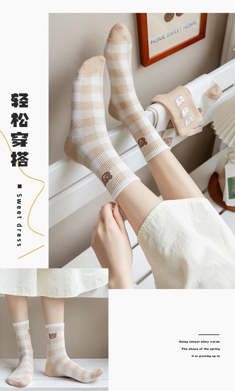 详情页_11.jpg