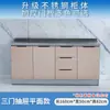 Gabinetes Sencillos en Renta, Gabinetes de Cocina, Gabinetes con Fregadero de Acero Inoxidable, Gabinetes para Estufa, Gabinetes, Gabinetes Generales para Cocina del Hogar
