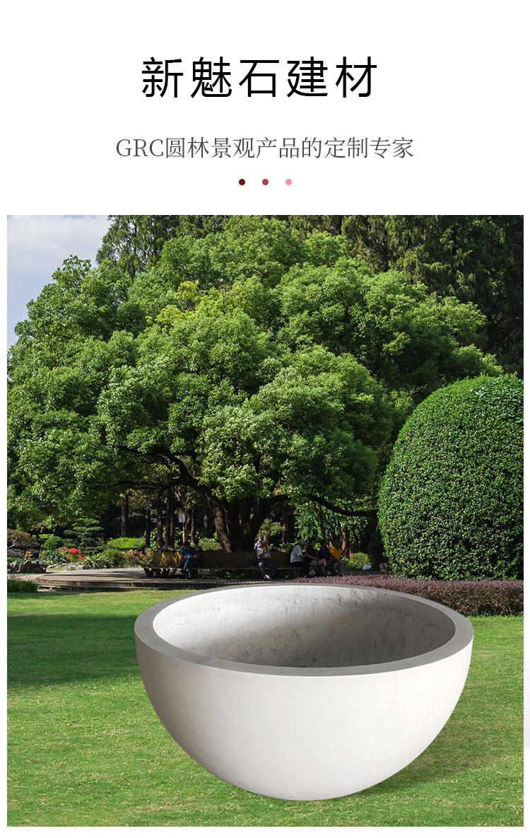 花盆的定制能力_01