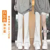 Pantalones ligeramente acampanados, pantalones casuales de otoño e invierno, diseño elegante de corte ajustado 2026, adelgazantes y versátiles, adecuados para ir al trabajo, con un ambiente casual, pantalones de forro polar para el día a día