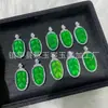Colar Semente da Fortuna de Ágata Gelo Branco com Pingente de Feijão da Fortuna Inlaid de Jadeíta Crisoprásio Banhado a Prata para Mulheres