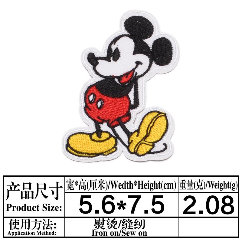 LYC947-左.jpg