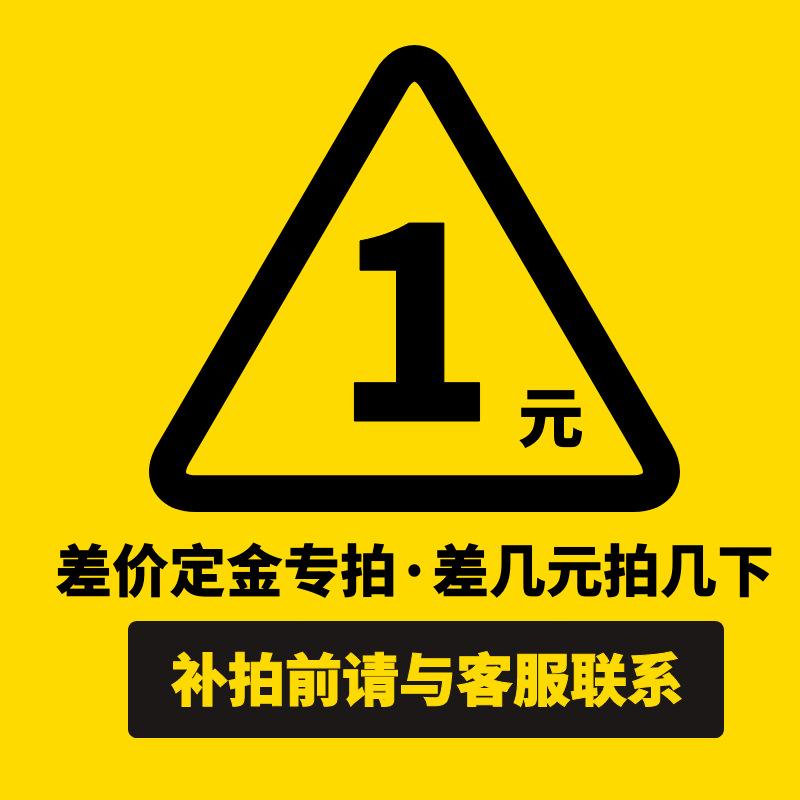 图怪兽_6acfb22d743627393deb32aeb7