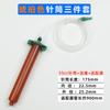 Accesorios para máquina dispensadora estilo americano/japonés jeringa dispensadora 3cc5cc10cc 30cc 55cc adaptador/adaptador