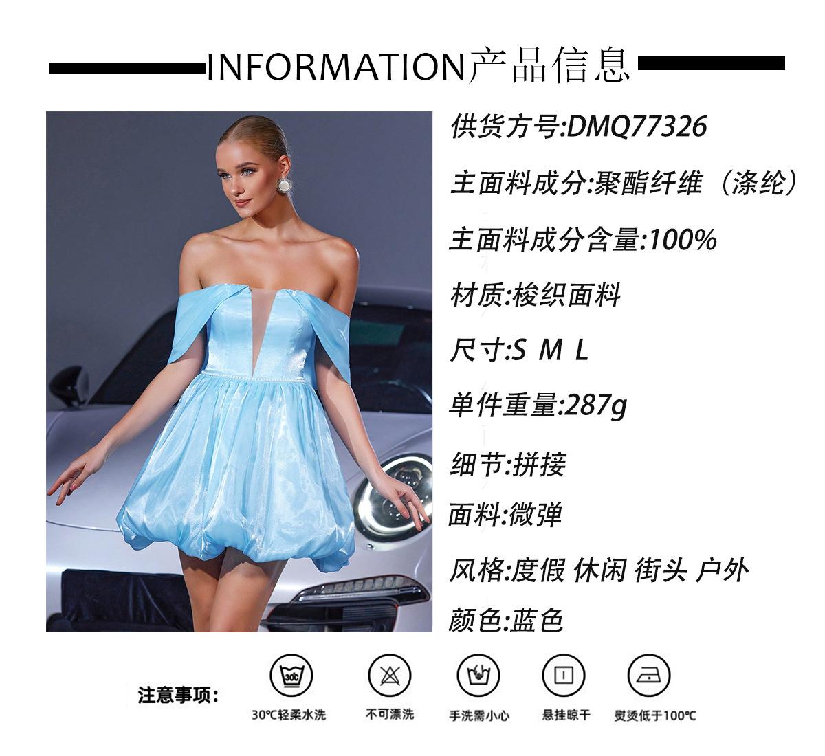 343bf81926a10ea416cbfc82b2ee86
