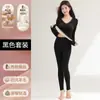 Conjunto Térmico de Cachemira y Seda para Otoño e Invierno para Mujer con Almohadillas en el Pecho, Capa Base Sin Costuras Ajustada al Cuerpo con Forro Polar