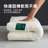 Núcleo de almohada SPA exclusivo de capullo de gusano de seda para hotel cinco estrellas, para soporte del cuello y ayuda para dormir, uso doméstico para adultos, juego de dos almohadas bajas