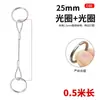 Conector de Cabo de Aço Manga de Alumínio Interface de Pressão Corda de Suspensão para Lâmpada Clipe para Cachorro Mosquetão Argola de Chave