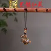 Pingente Chaveiro Cavalo Pintado, Ornamento Pendurado Carruagem de Cavalo Esculpida em Sândalo Yiming Xianyuan, Pingente de Bolsa, Corrente para Celular Presente