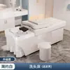 Cama Curva Tailandesa para Lavar el Cabello Barbería Salón de Peluquería Masaje Salón de Belleza Cama de Terapia para la Cabeza Circulación de Agua Fumigación Calentador de Agua