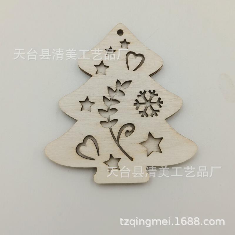 IMG20220819110059
