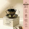 Juego de taza y platillo de café vintage dorado estilo francés, tazas de cerámica para uso doméstico, diseño único y de alta gama, venta al por mayor para parejas