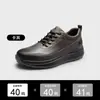 Zapatos casuales de cuero para hombre, nuevos para otoño e invierno, zapatos deportivos antideslizantes, ligeros y transpirables para exteriores, zapatos tipo dad de suela blanda, zapatos de cuero para hombre