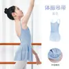 Roupa de Dança Infantil de Verão, Roupa de Prática com Suspensório, Roupa de Ginástica para Meninas, Tutu de Uma Peça, Roupa para Apresentação de Dança