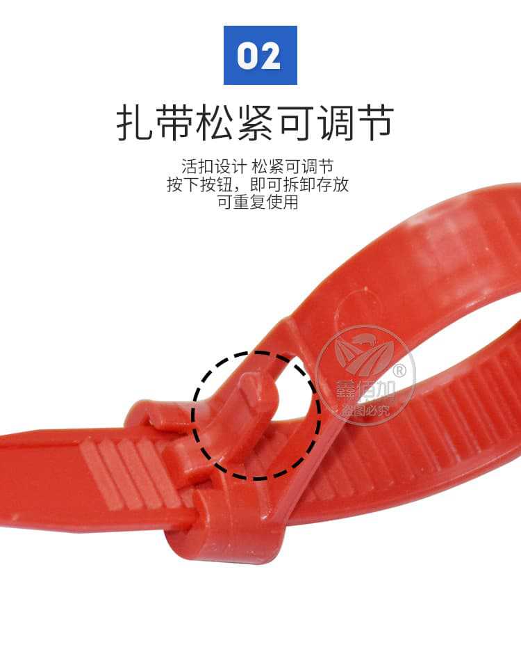 鸡扎带脚环C详情页(4).jpg
