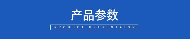 杭州万峰详情_03