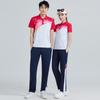 Roupas Esportivas para Homens e Mulheres, Dança Quadrada, Aeróbica, Corrida, Uniformes de Entrada para Competições Esportivas, Uniformes Escolares de Grupo, Cores da Moda Estampadas