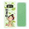 Parche Refrigerante de Pachulí para Verano, Parche de Hielo Refrescante, Herramienta Mágica de Enfriamiento Físico, Parche Refrigerante para Alivio del Calor, Parche Refrigerante para Teléfono Móvil