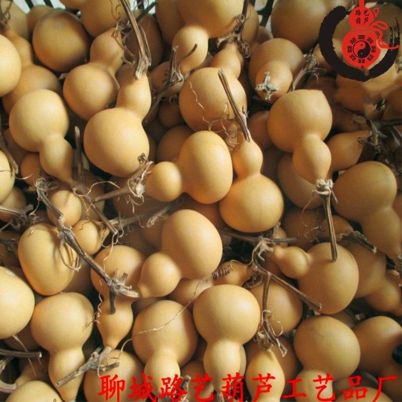 手捻通货_副本