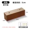 Almohadillas para Patas de Sofá de Madera Maciza, Patas de Sofá, Pies de Madera, Patas de Mesa de Centro en Forma de L, Pies Base, Patas de Cama, Pies de Mueble, Accesorios para Sofá