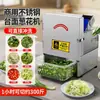 Picador de Cebolla Comercial, Picador Pequeño de Puerros, Rebanador de Anillos de Chile, Rebanador Eléctrico de Verduras