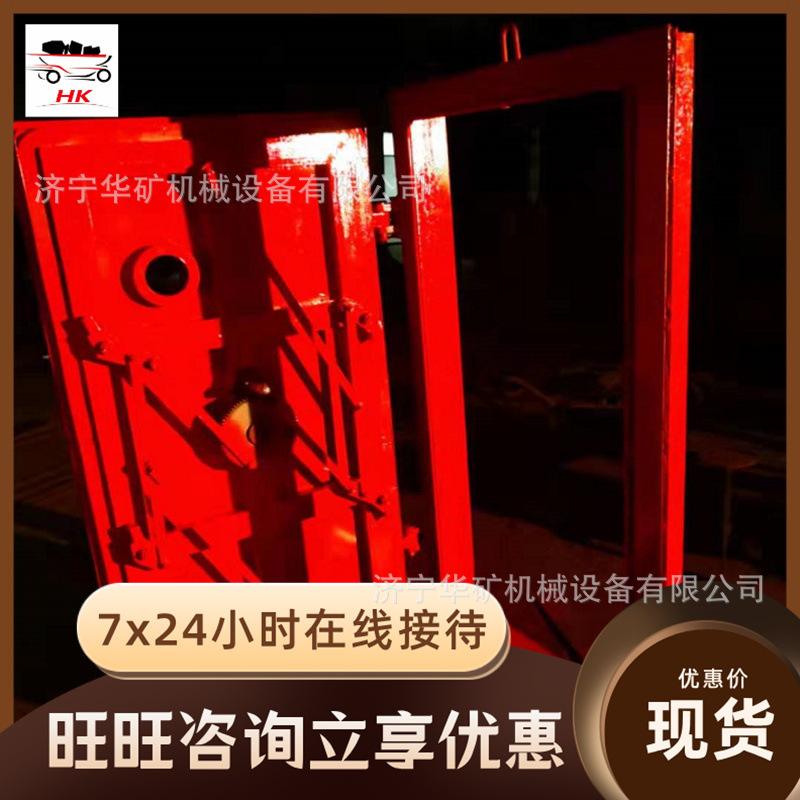 QQ截图20200513102053