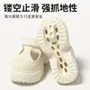 2026 Novos Tamancos Mary Jane Antiderrapantes e Resistentes a Odores, Chinelos de EVA para Mulheres, Sapatos de Solado Grosso para Aumentar a Altura para Mulheres, Verão, Outdoor, Praia