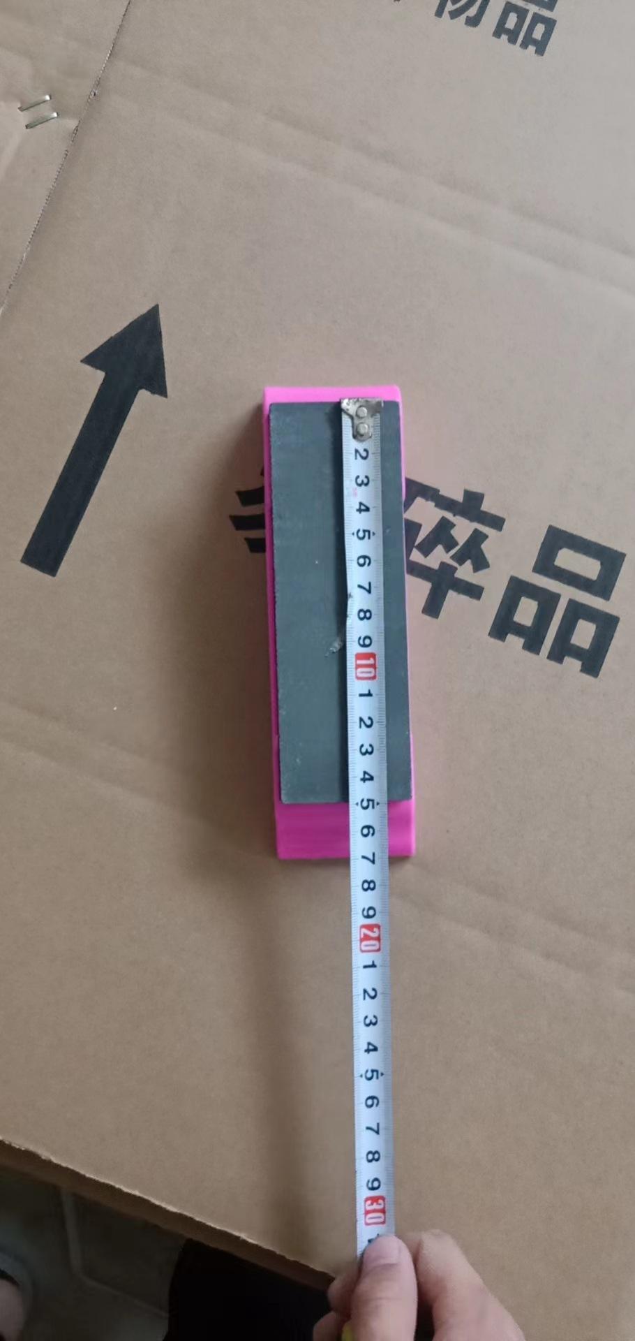 微信图片_20230328203920
