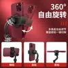 Suporte de Mesa para Celular Atacado Base Giratória Universal Suporte para Celular para Selfie Transmissão ao Vivo Pessoa Preguiçosa Assistindo Novelas