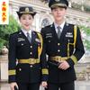 Uniforme de seguridad Primavera y otoño Ropa de conserjería Imagen Post Seguridad Propiedad Hotel Bienes raíces Ropa de trabajo Traje Ropa de hombre
