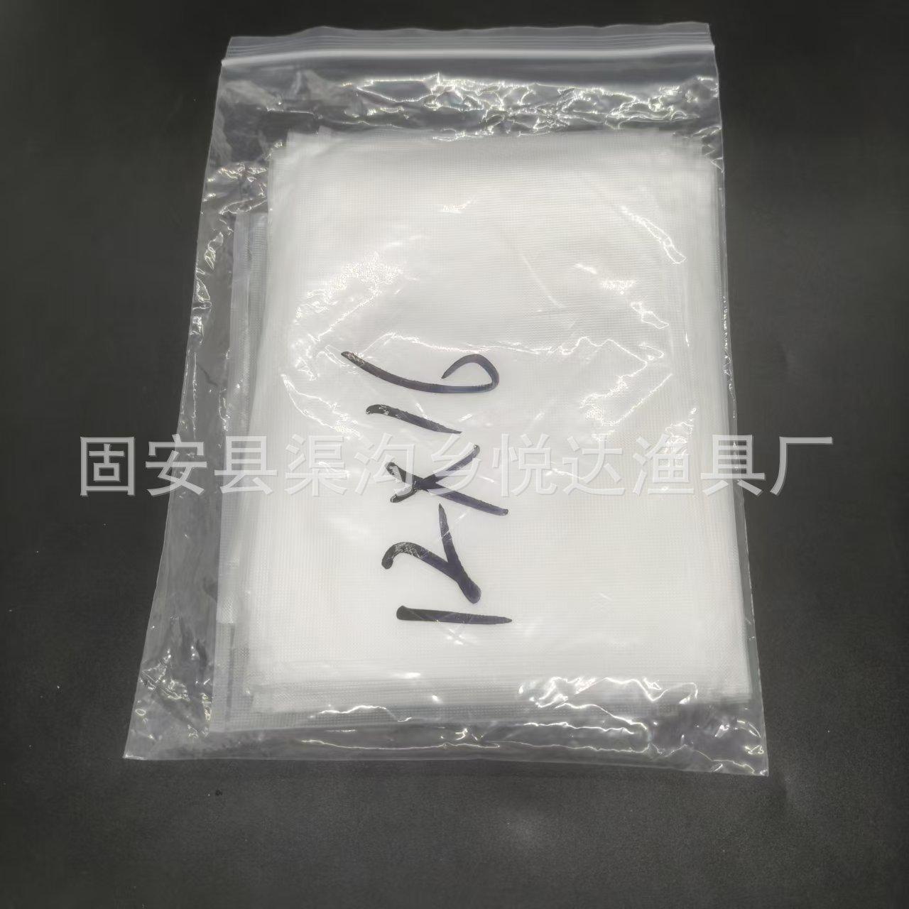 微信图片_20250524223744