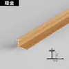7mm linha de fechamento do painel de parede perfil de alumínio Hemming tira tira decorativa tira em branco linha de rodapé de liga de alumínio em forma de I
