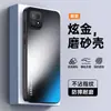 Funda protectora adecuada para teléfono móvil Oppoa72, todo incluido anticaídas, moderna, mate, anti huellas dactilares, anti suciedad, con soporte