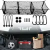 Red de almacenamiento de tres compartimentos para maletero de coche, bolsillo de red de tres compartimentos para montaje en vehículo, bolsa de almacenamiento de equipaje para vehículo todoterreno, bolsillo de red vertical de doble capa