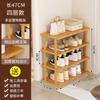 Zapatero Sencillo Puerta de Entrada del Hogar Nanzhu Ahorro de Espacio Habitación de Alquiler Dormitorio Gabinete Estrecho Multicapa Debajo de la Mesa