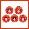 Mercancía de Fan de Cortis an Qianhao Jin Zhuxun: Aceite Refrigerante, Aceite para Alivio del Dolor, Aceite Anti-Picazón, Artículos Promocionales para Puestos